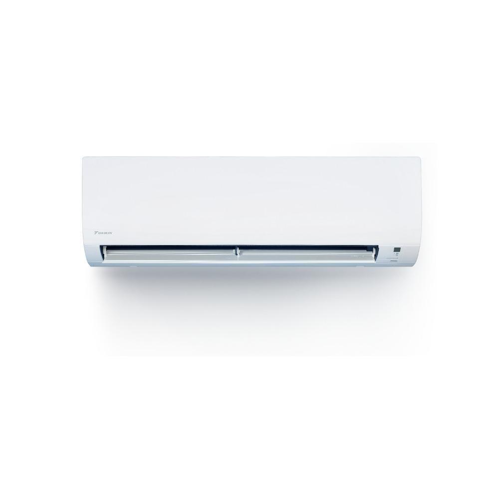 Ar Condicionado 9000 Btus Split Hi Wall Inverter Daikin Frio Full Inverter 220V