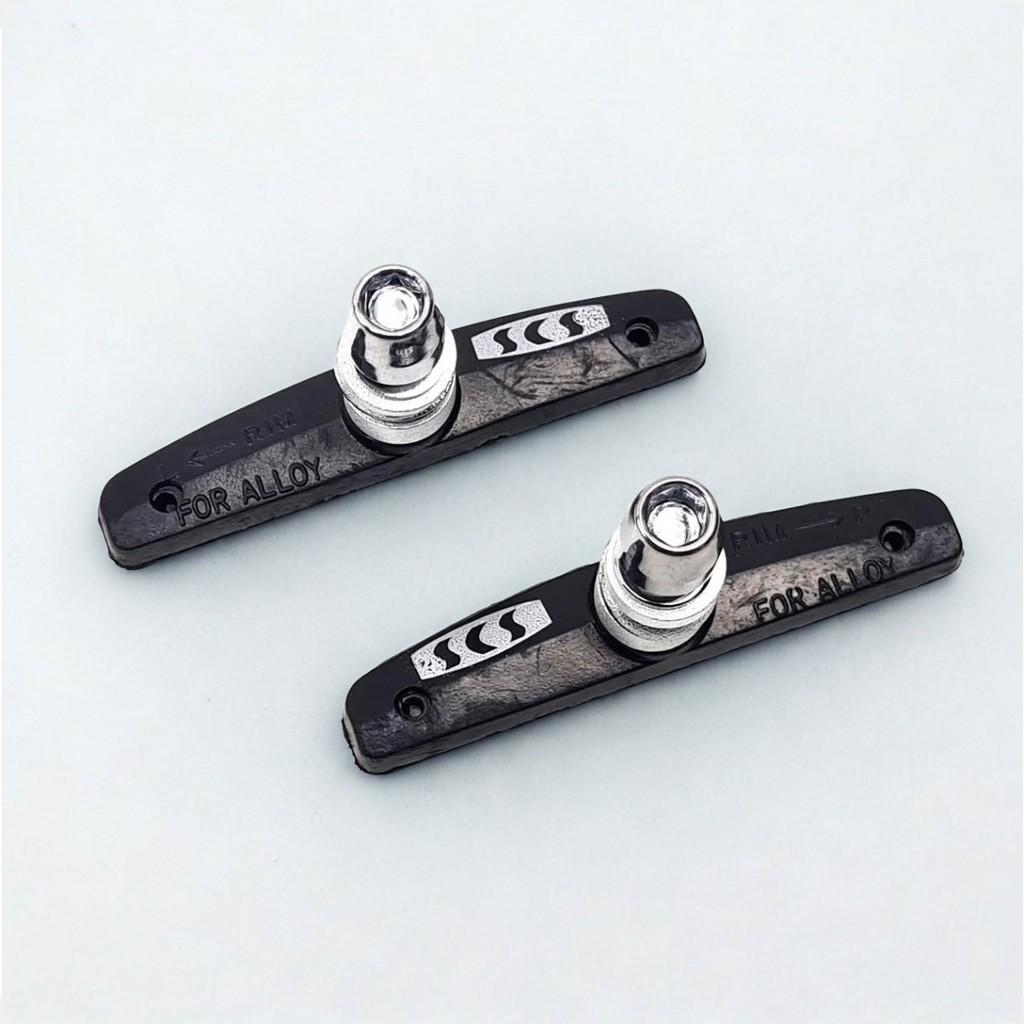 2 Pares De Sapata Borracha Borrachinha De Freio Scs V-brake Orbital 68mm Bicicleta Bike Mtb