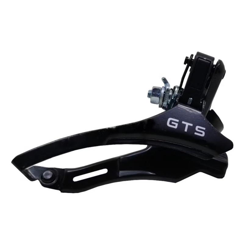 Kit Câmbio Traseiro Gts Sem Gancheira + Câmbio Dianteiro Gts Over Para 7 - 8 V