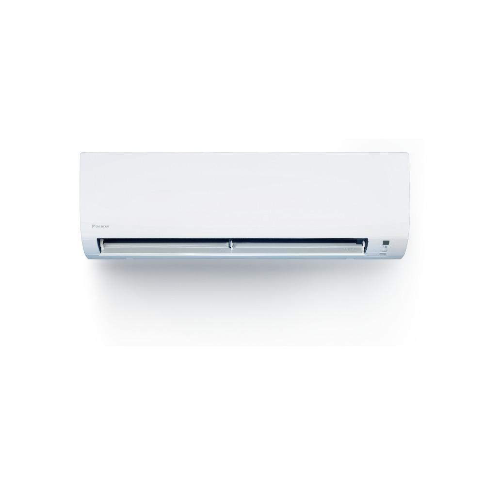Ar Condicionado 12000 Btus Split Hi Wall Inverter Daikin Frio Full Inverter 220V
