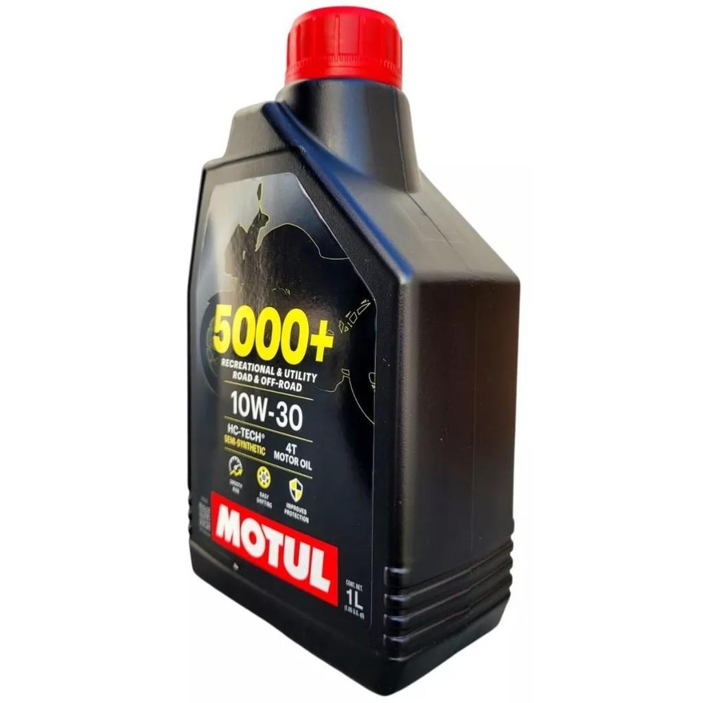 Kit Óleo Motul 5000+ 10w30 4T 2 Litros Semissintético + Lubrificante Corrente Moto Motul C2 PLUS 200 Ml