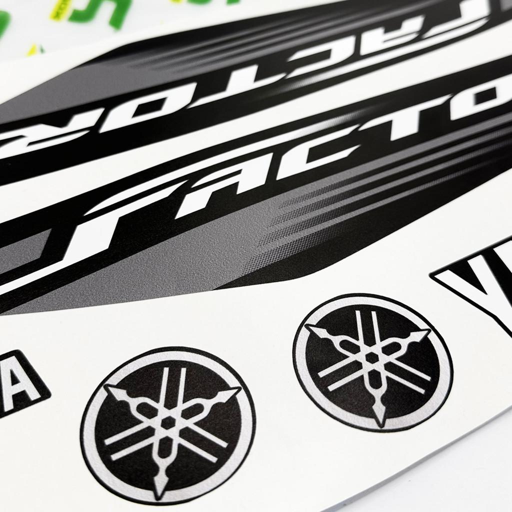 Adesivos P/Yamaha Factor 125 2019/22 Moto Vermelha Ou Preta