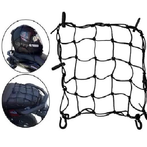 Rede Redinha Para Capacete Baú Carga Elastica Extensor Gancho 35x35 Preto Tela Aranha - Honda Yamaha