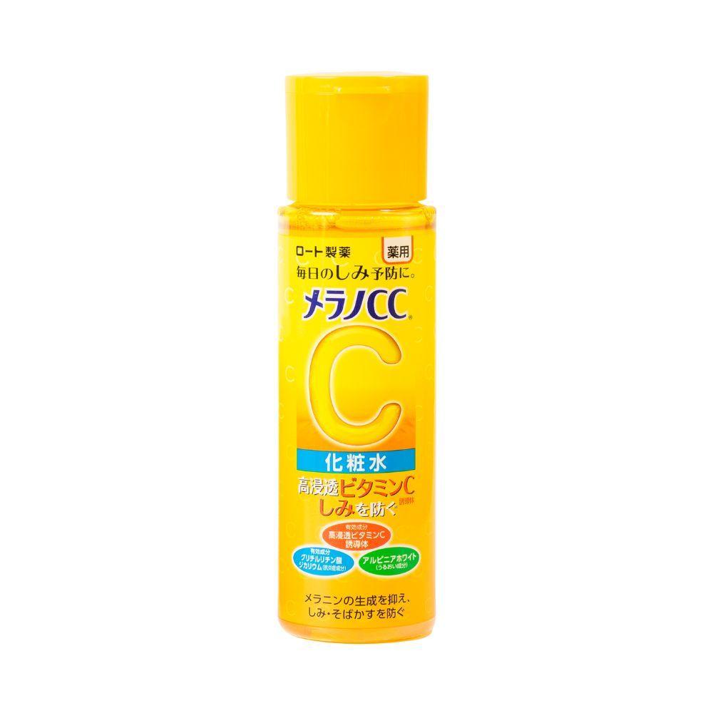 Loção Hidratante Facial Hada Labo Melano Cc Lotion Moist 170ml