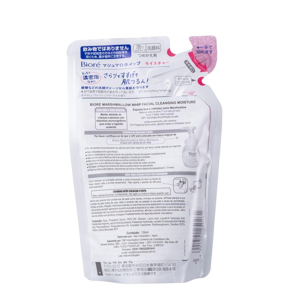 Bioré Marshmallow Whip Facial Cleansing Moisture Refil - Sabonete Facial 130ml