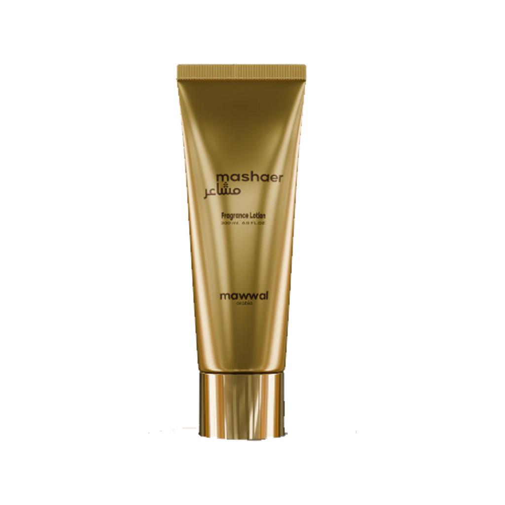 Creme Corporal Mawwal Body Cream 200ml