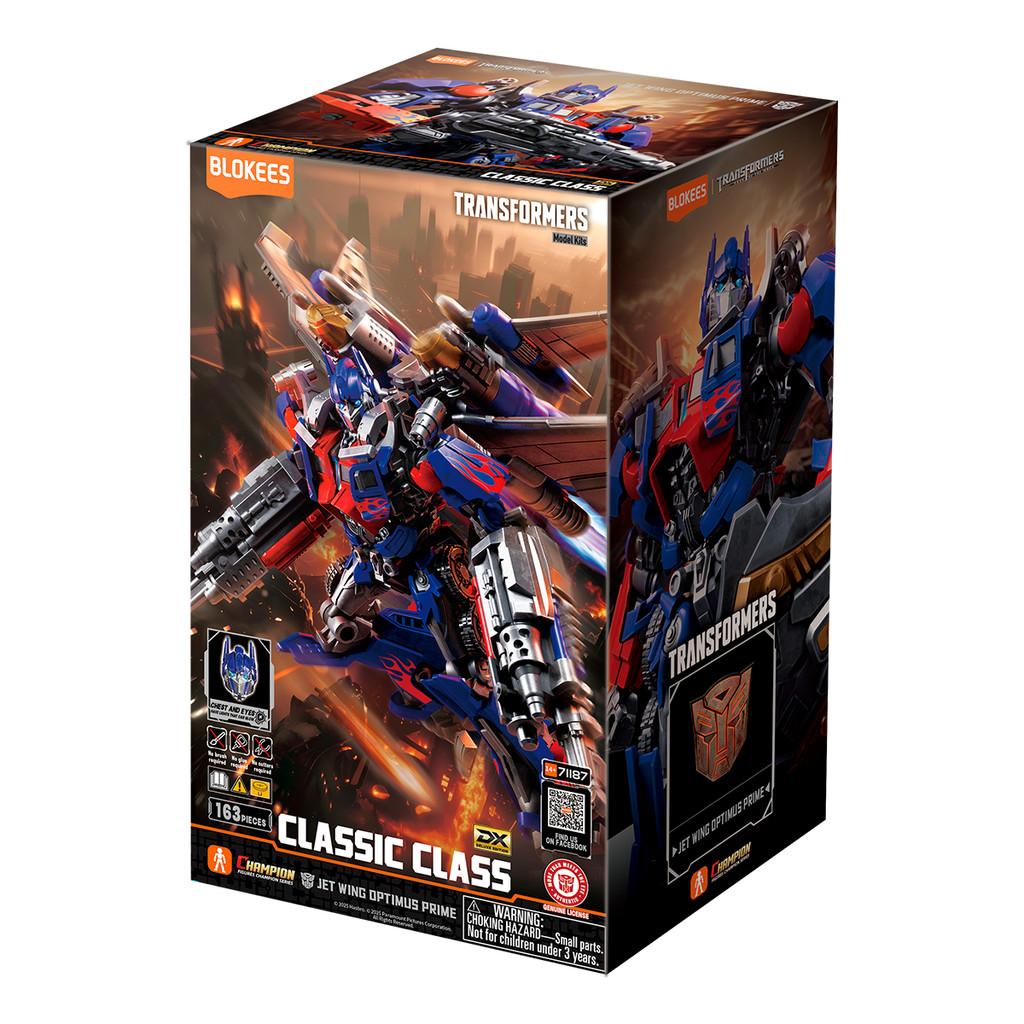 Boneco Articulado Blokees Transformers Classic Class Jet Wing Optimus Prime Colecionável Model Kit