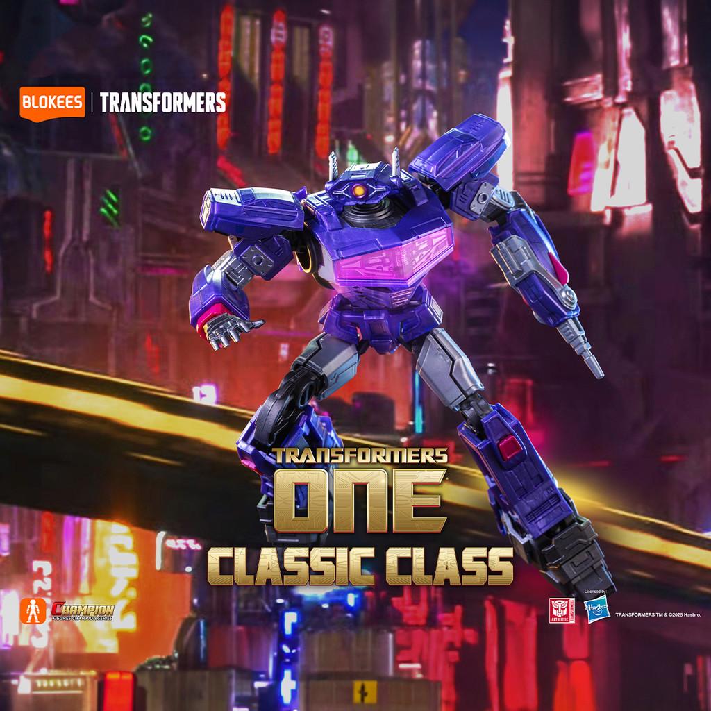 Boneco Articulado Montável Blokees Transformers Classic Class 18 Shockwave Model Kit LED