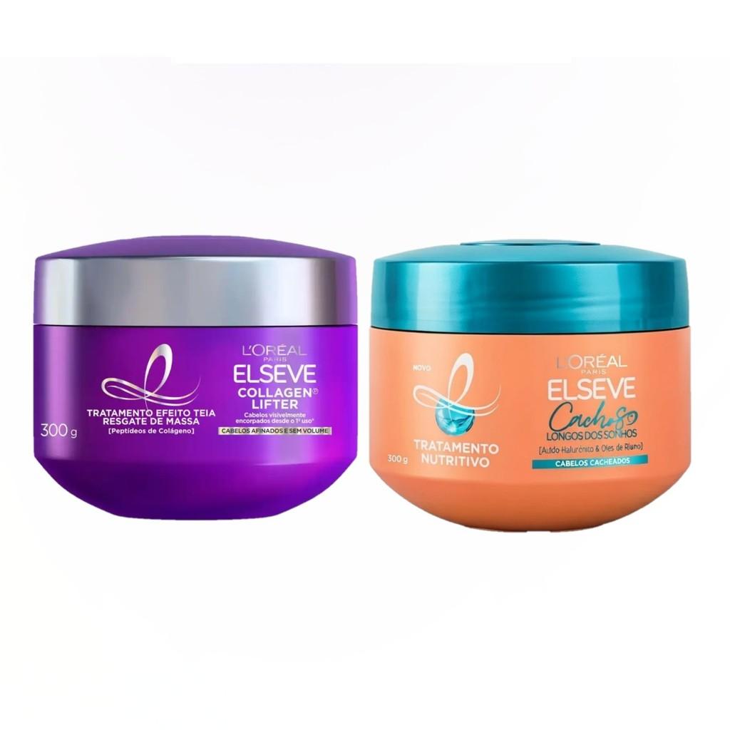 Kit Elseve Máscara Colágeno + Cachos Longos - 2 Itens