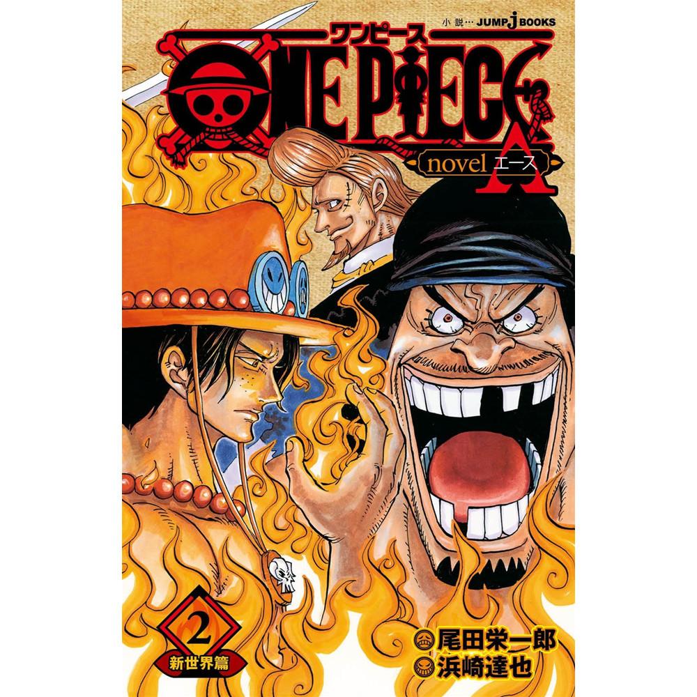 Mangá - One Piece A - Novel 02 - Novo/lacrado