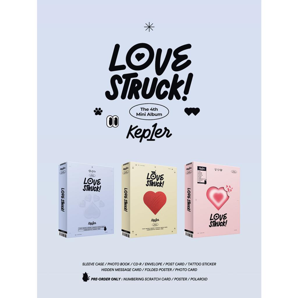 Kep1er 4th Mini Album Lovestruck