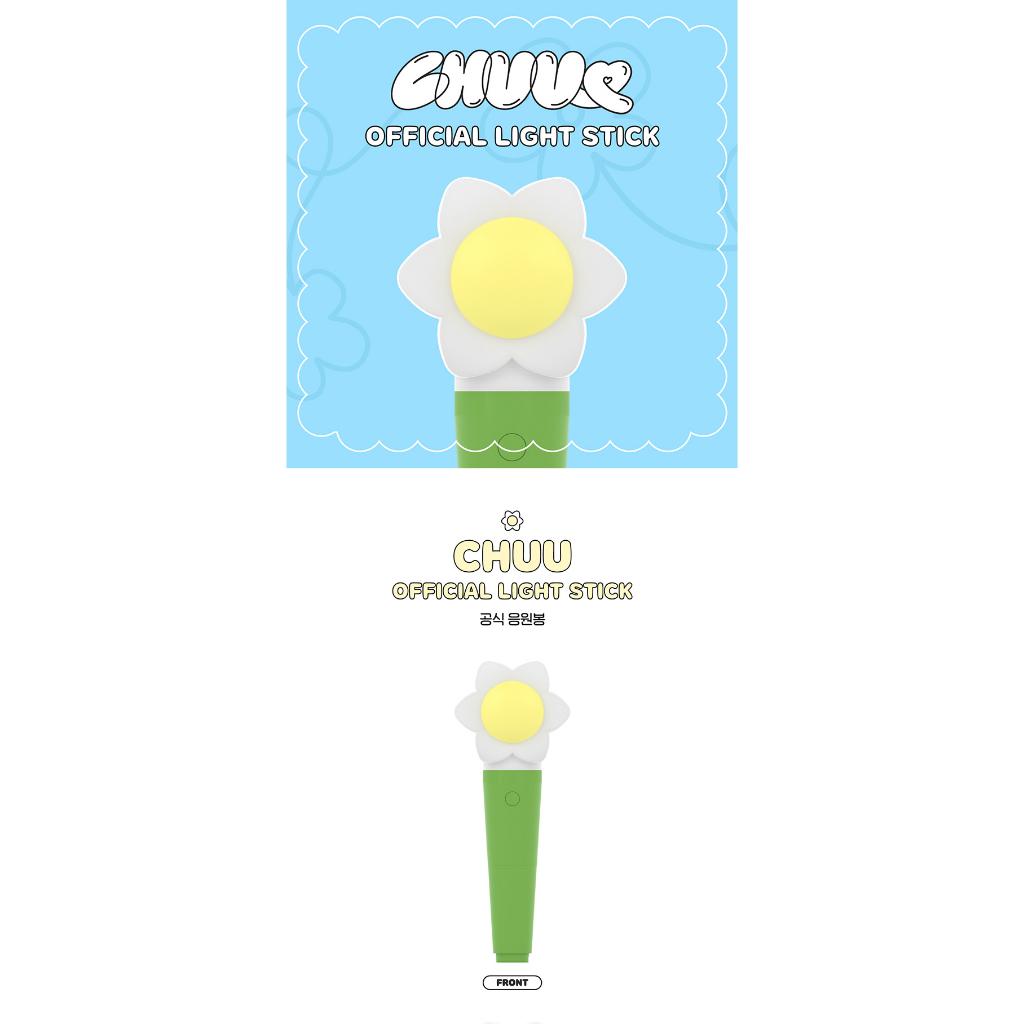 Chuu - Official Light Stick