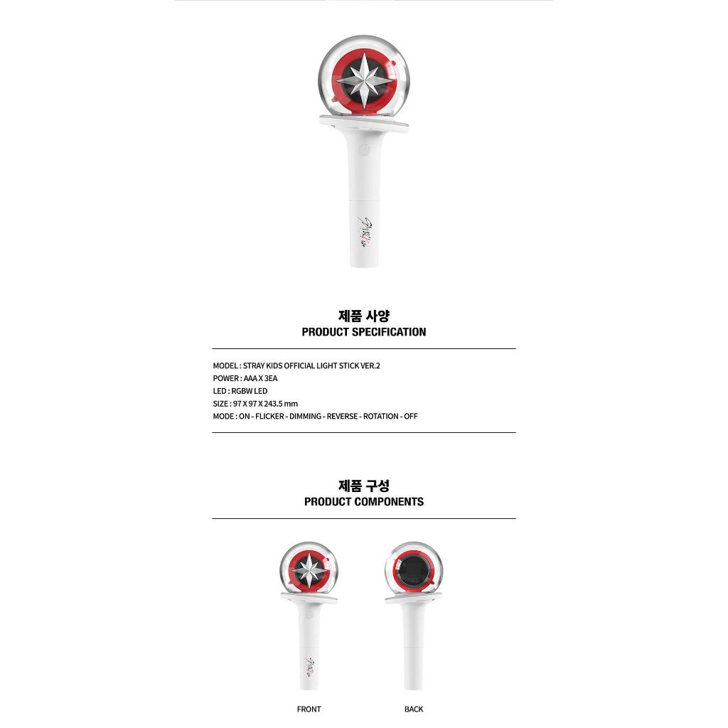 Stray Kids Oficial Light Stick Ver. 2