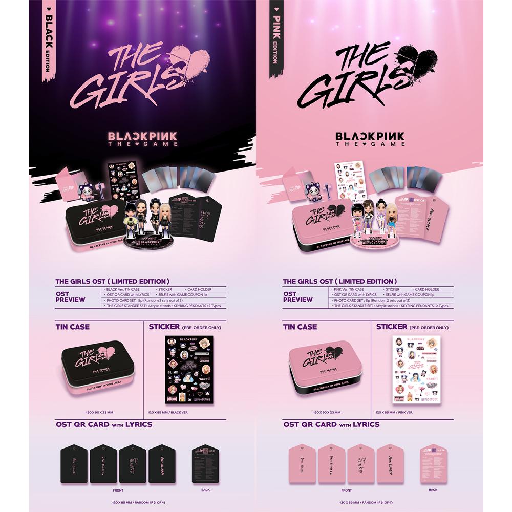 Blackpink The Game Ost [the Girls] Stella Ver