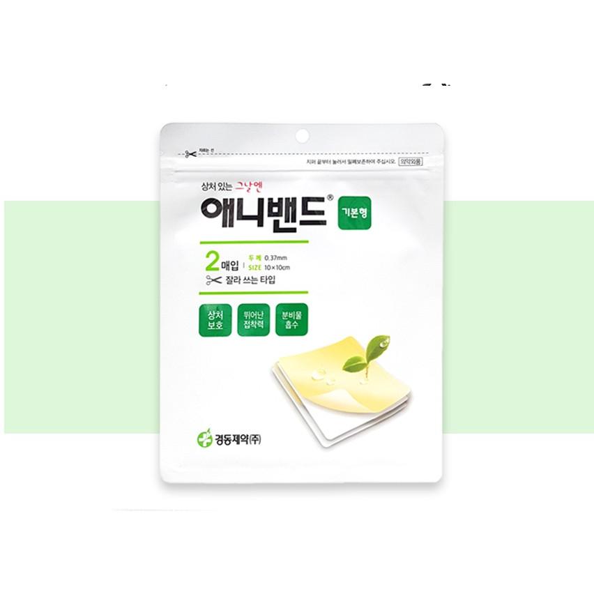 Anyband Beauty Hydrocolloid Dressing Dot Patch(42 Count)-korean Acne Pimple Patches For Face Skin Spot Stickers For Covering Zits And Blemishes