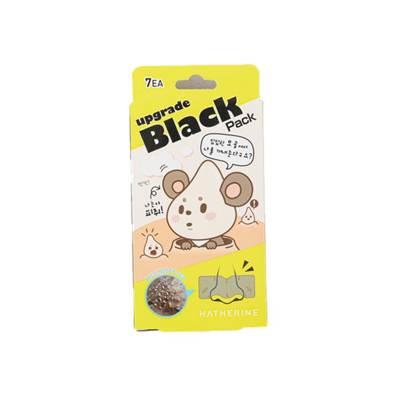 Hatherine Upgrade Black Pack 7ea/3ea