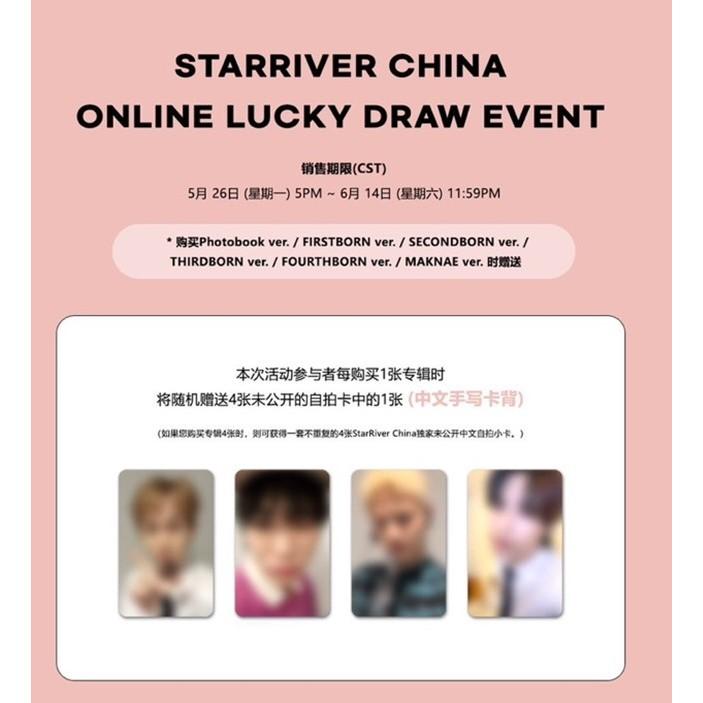 (lucky Draw_star River) Shinee Poet L Artist Album