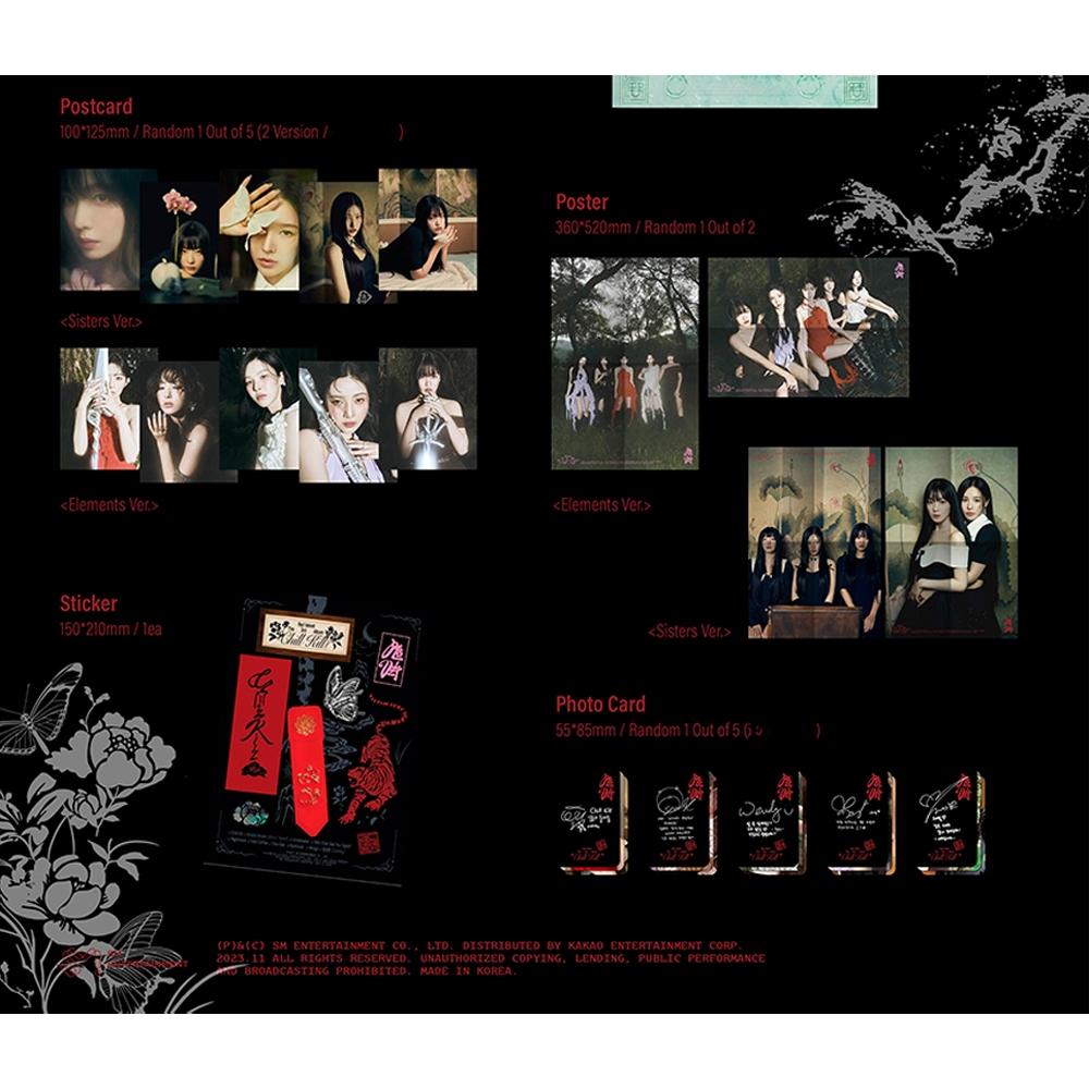 Red Velvet - 3rd Full Album [ What A Chill Kill ]_photobook Version