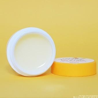 A Pieu Honey Milk Lip Sleeping Pack 3 Opções