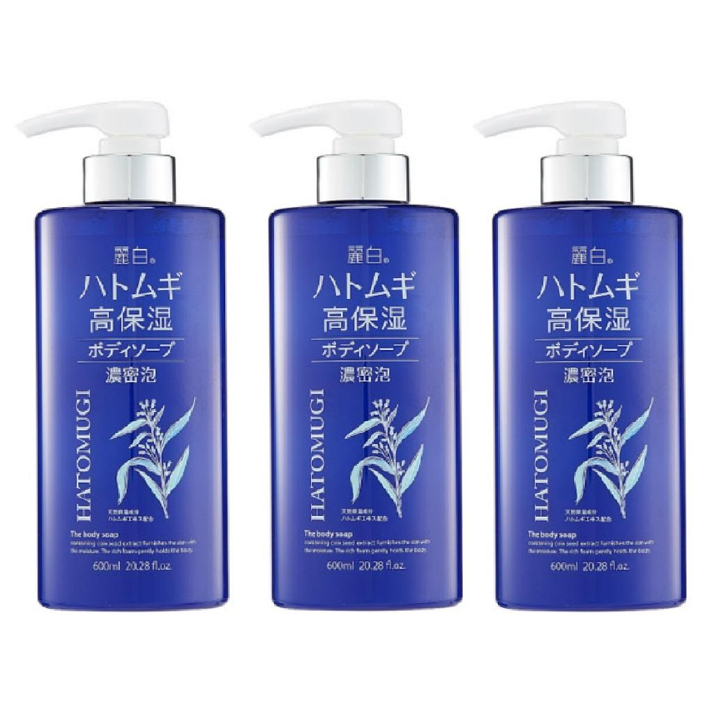 Hatomugi White Coix Body Wash Body Cleanser 600ml