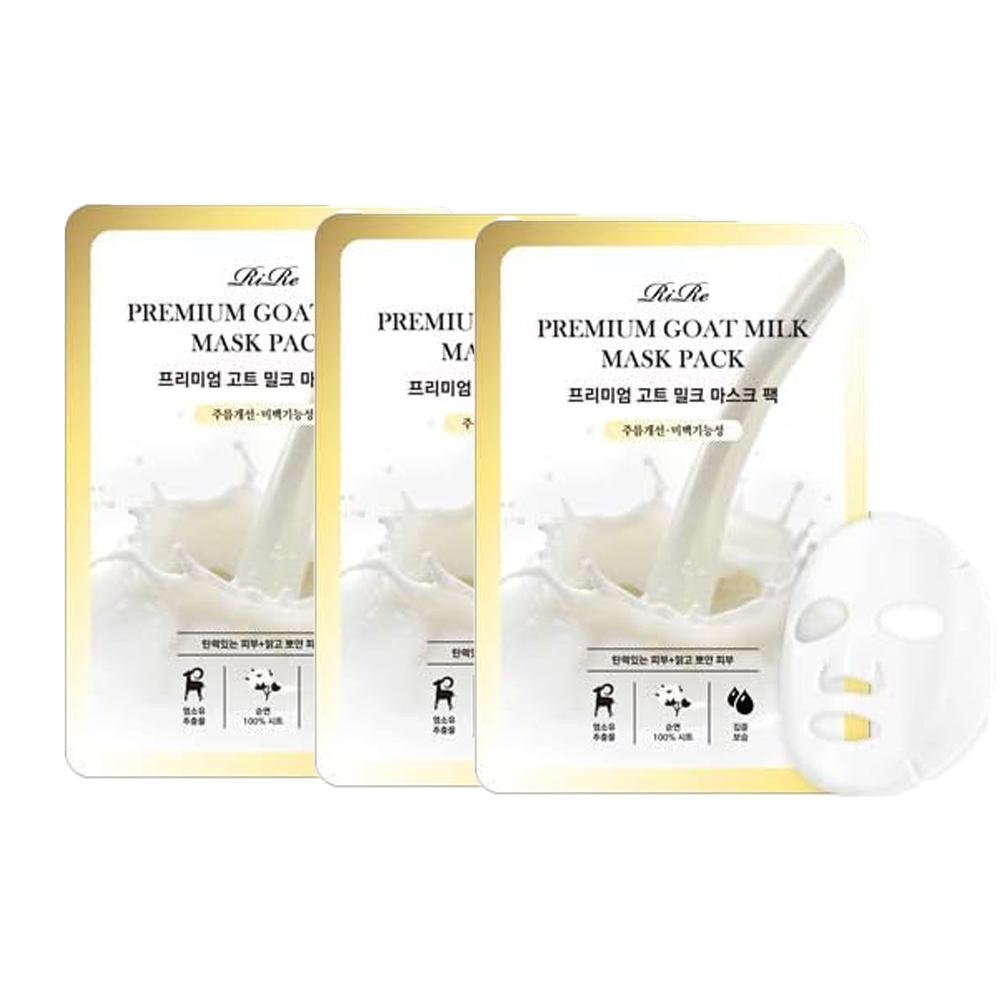 Rire Premium Goat Milk Mask Pack