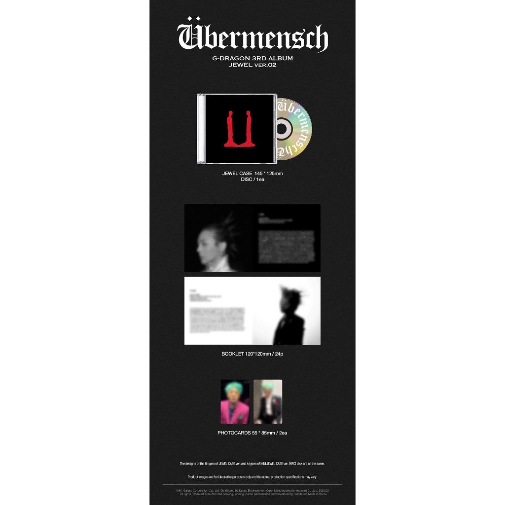 G-dragon - 3rd Album [ Ubermensch ]_jewel Ver