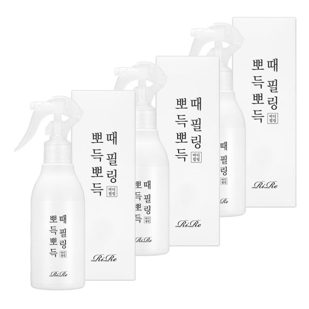 Rire Crunchy Body Peeling 200ml
