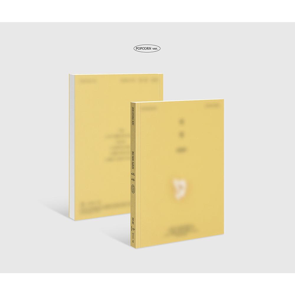 D.o (doh Kyung Soo) - 3rd Mini Album [ Blossom ]
