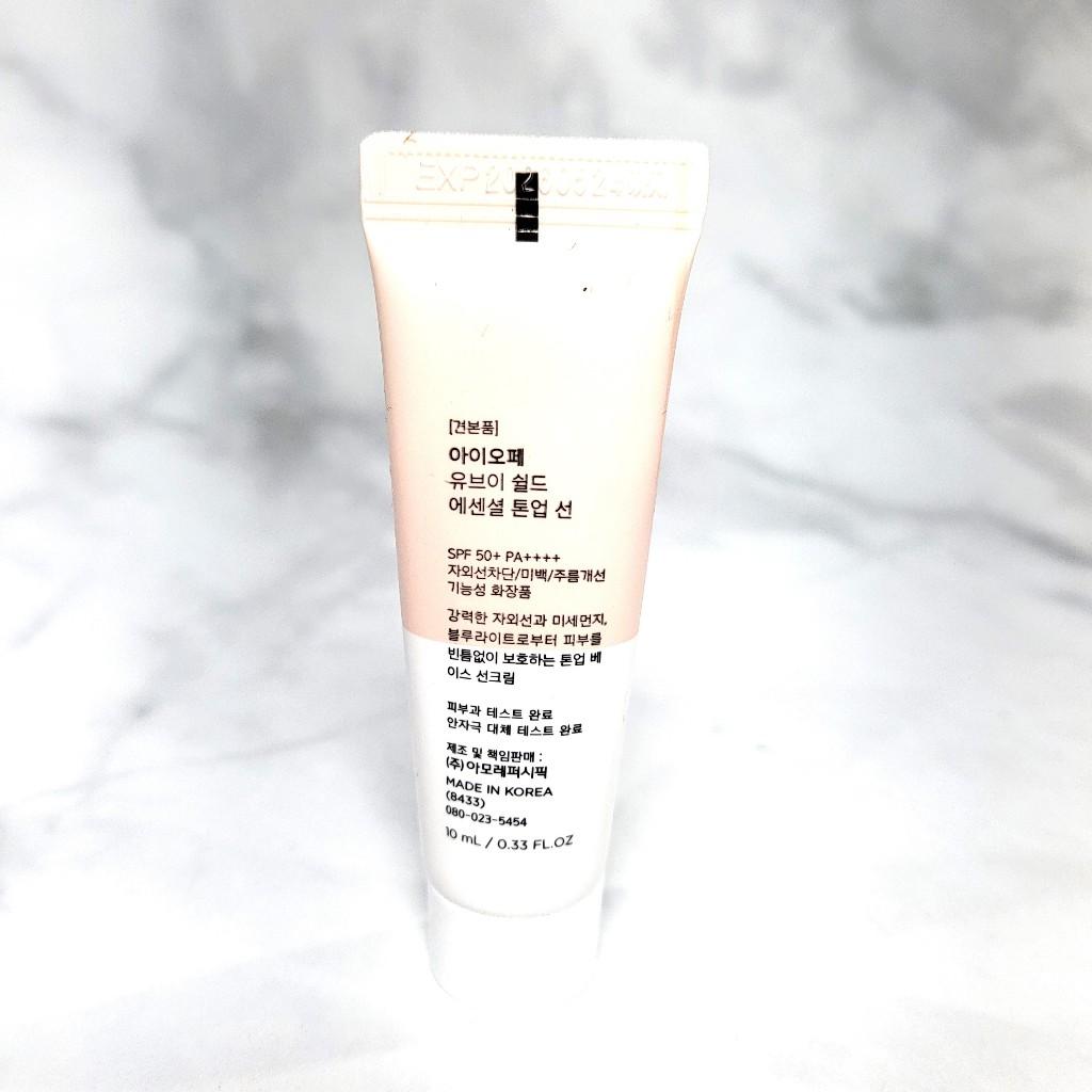 Iope Uv Shield Essential Tone-up Sun 10ml