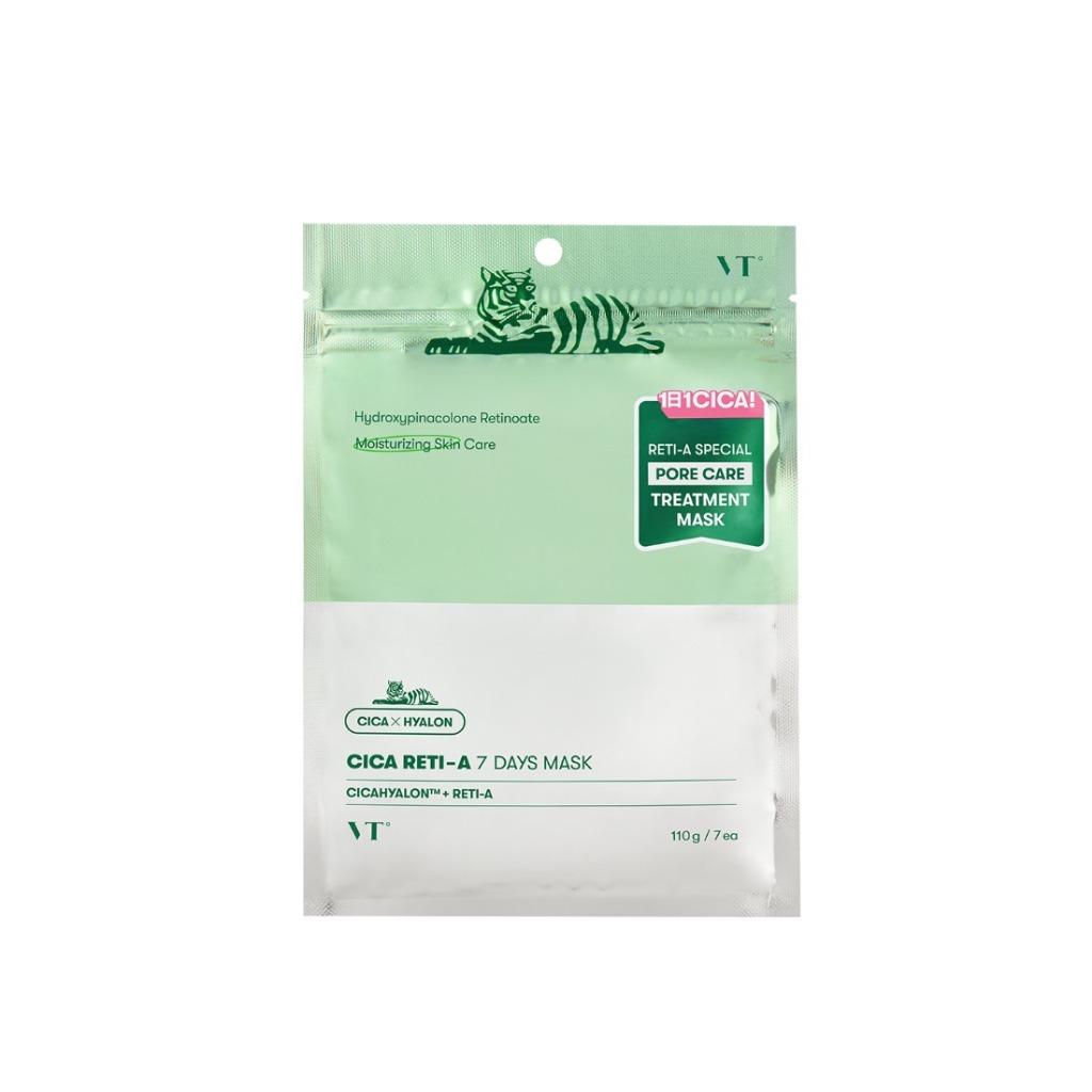 Vt Cosmetics Kitten Reti-a/vc Mask (2type)