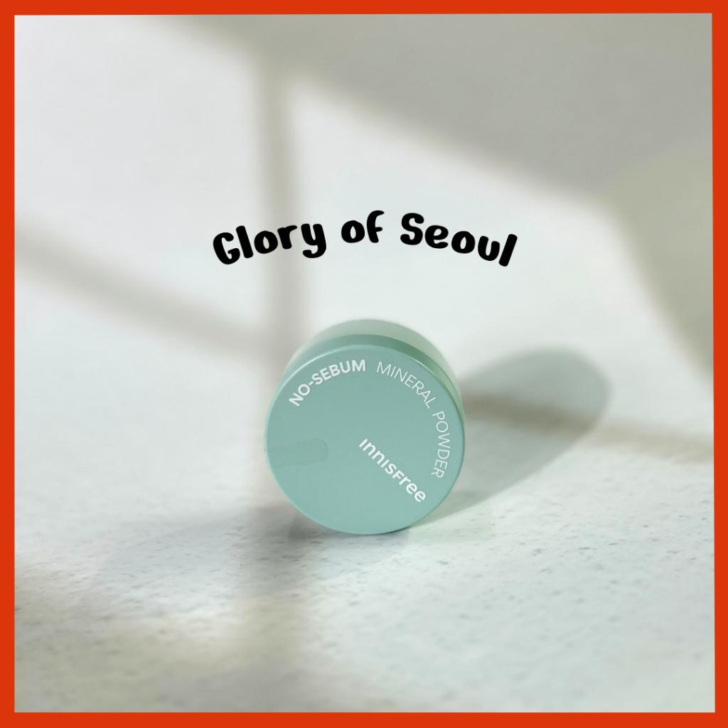 Inn Innisfree Sem Pó Mineral Sebum