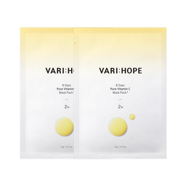 Vari Hope 8-day Whitening Mask Pack 1 Sheet