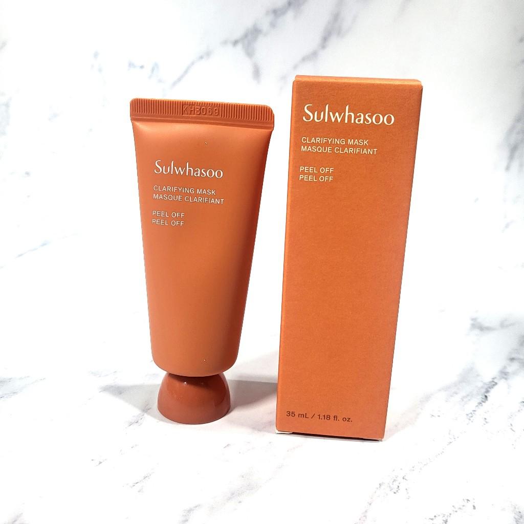 Sulwhasoo Clarifying Mask 35ml