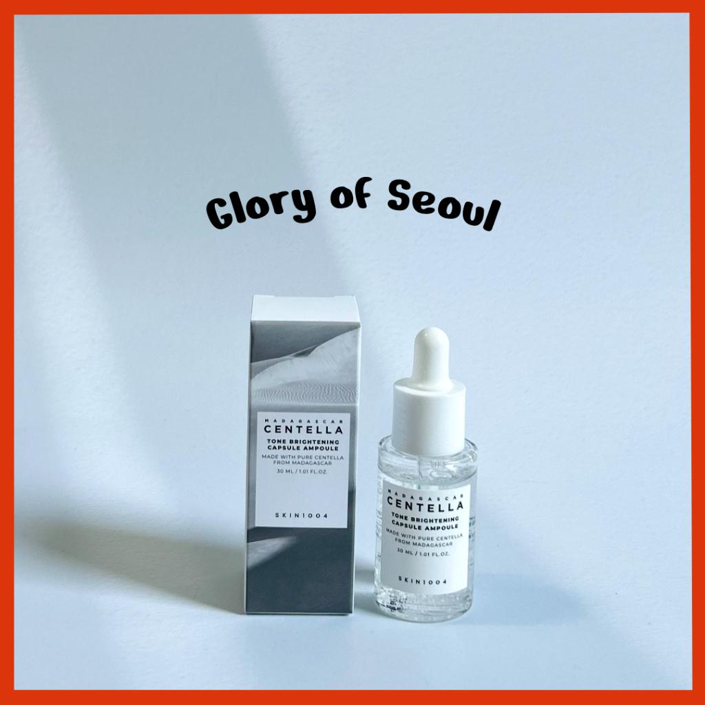 Madagascar Centella Tone Brightening Capsule Ampoule 30ml