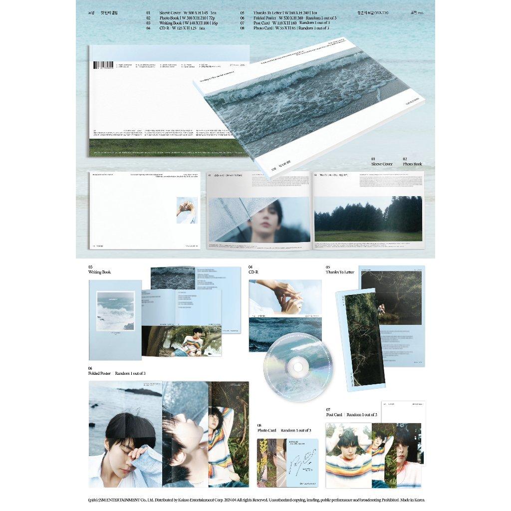 Doyoung 1ST Album (youth)