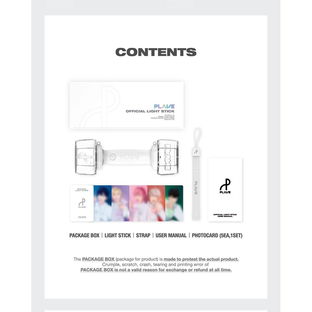 Plave Official Light Stick