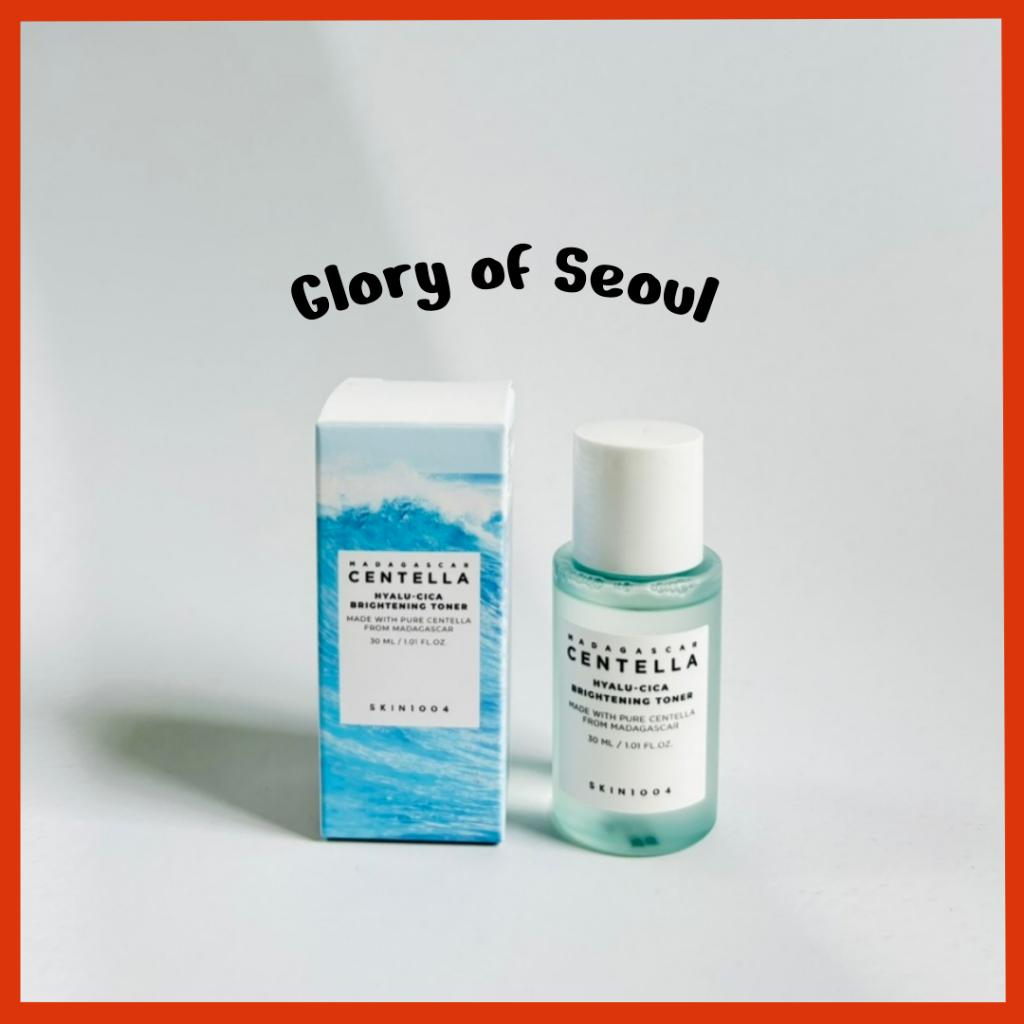 Hyalu-cica Brightening Toner 30ML