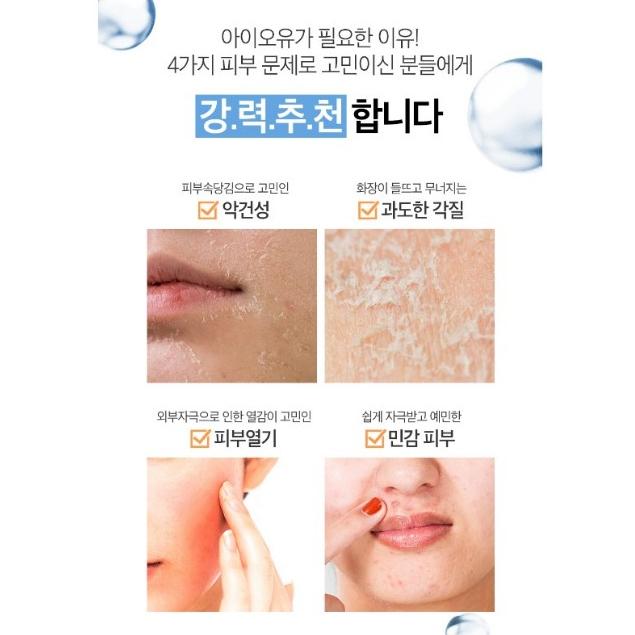 Espuma De Limpeza Hialuron Aquosa Iou 150ml