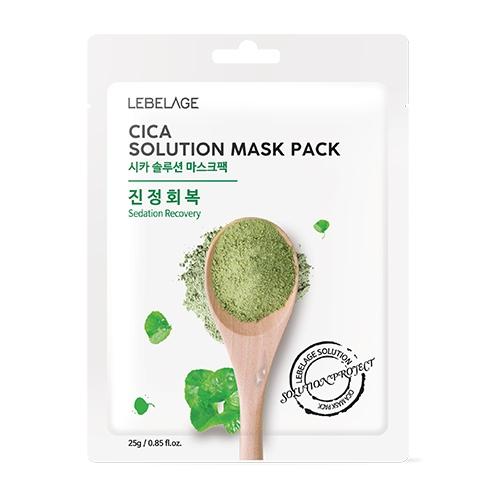Lebelage Solution Mask Pack 25ml 15types