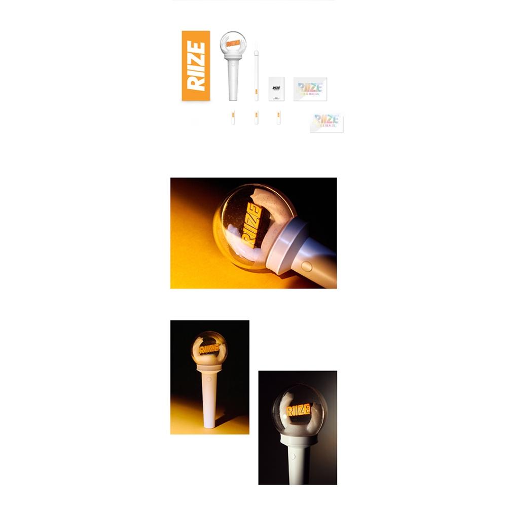 Riize Official Light Stick Fanlight