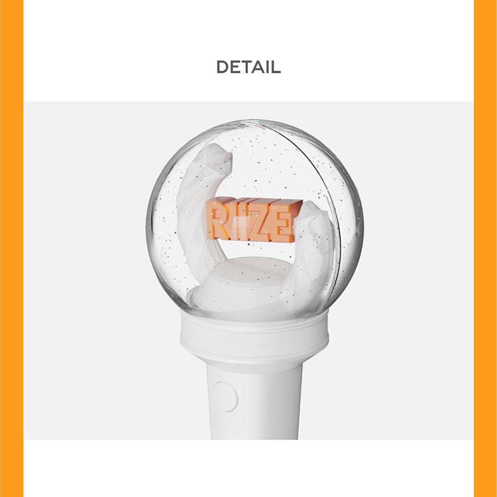 Riize - Mini Fanlight Keyring
