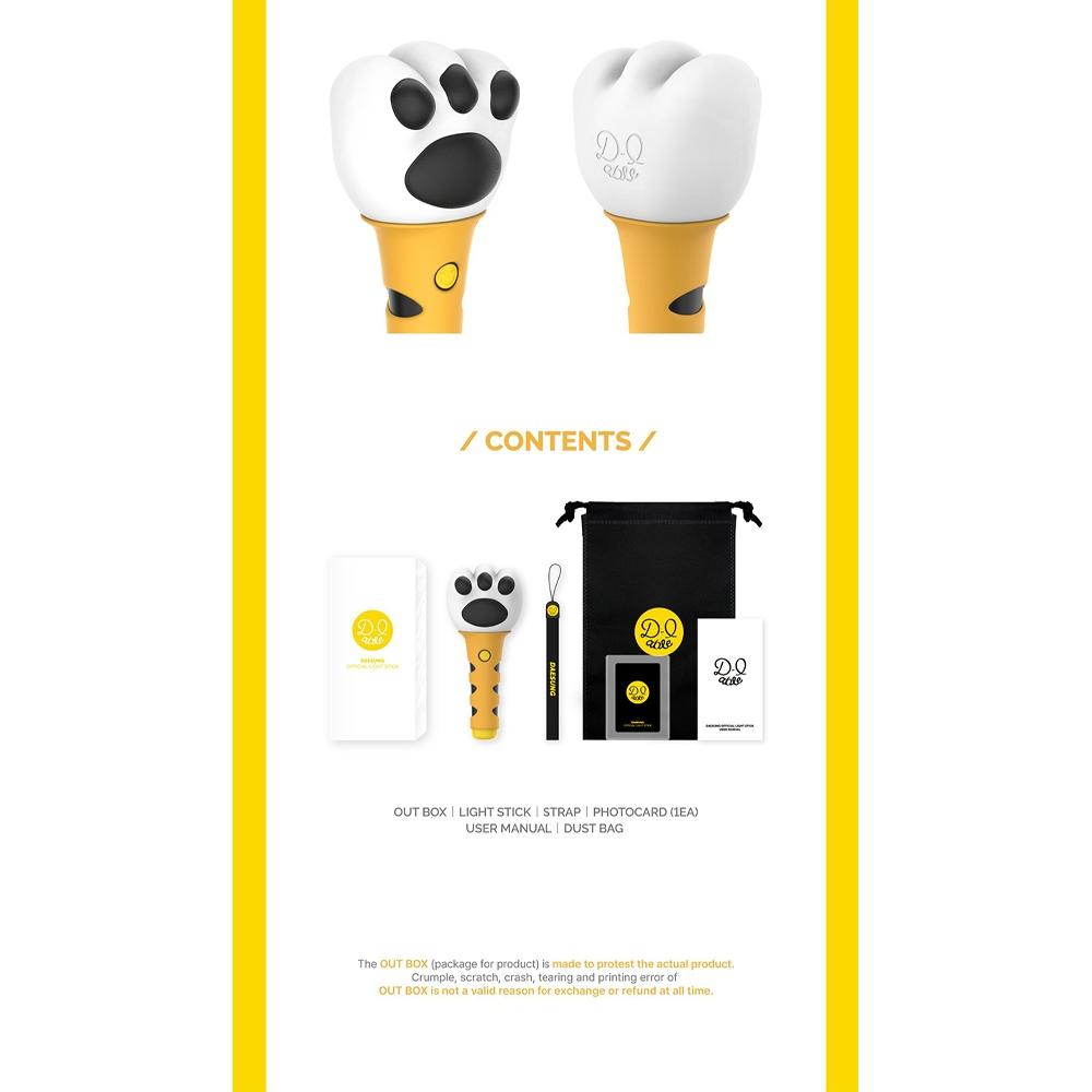 Daesung Official Light Stick