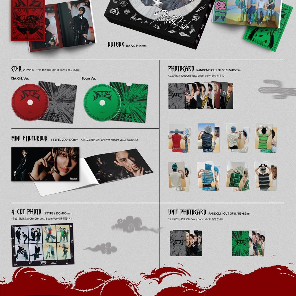 Stray Kids - Mini Album [ Ate ]_normal Ver
