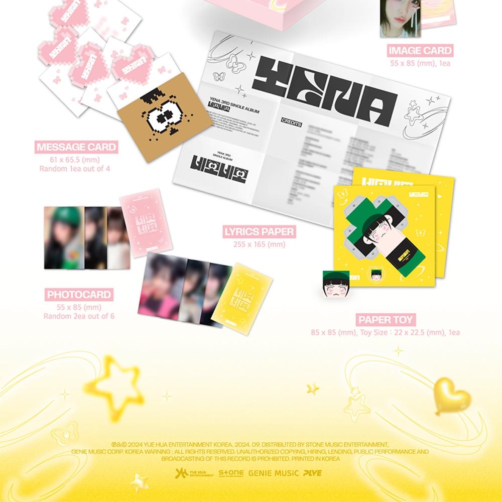 Yena - 3rd Single Album [ Nemo ]_plve Ver