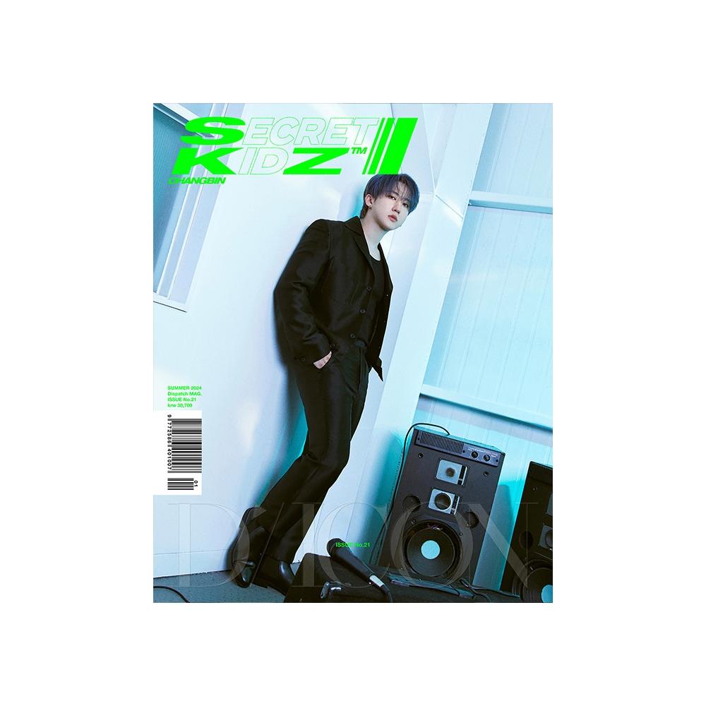 Stray Kids - Dicon Issue N 21 [ Summer Krazy ]_b Type
