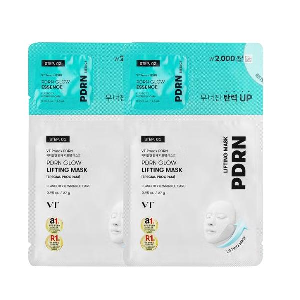 Vt Pdrn Glowing Lifting Mask 1 Sheet 27 G + Glowing Essence 1.5 Ml