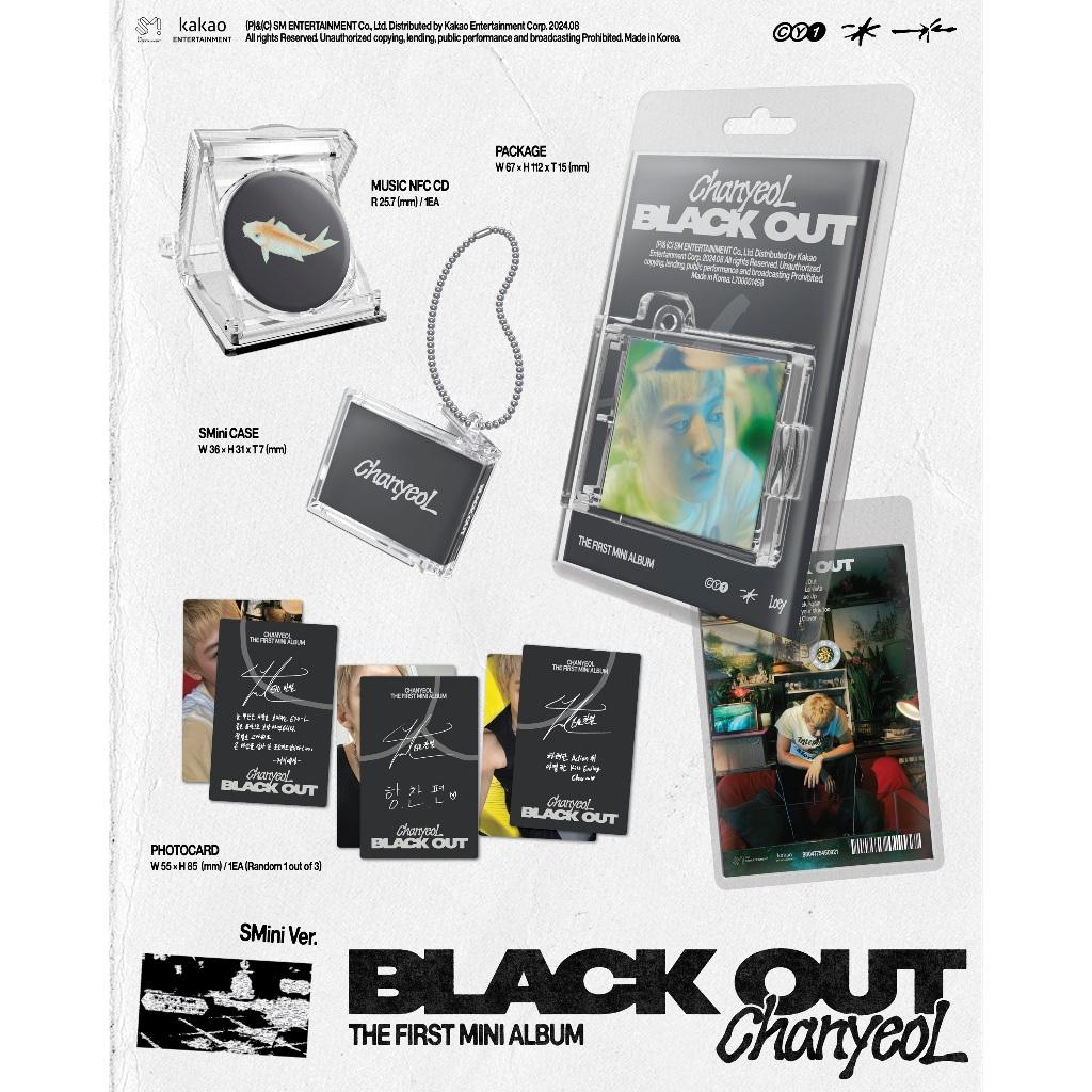 (special/smini Ver) Chanyeol 1st Mini Album [black Out]