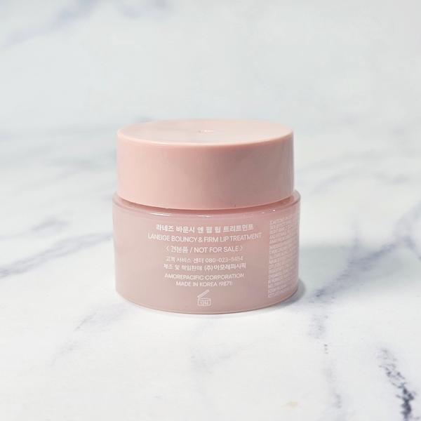 Laneige Bouncy Firm Lip Treatment 2ml