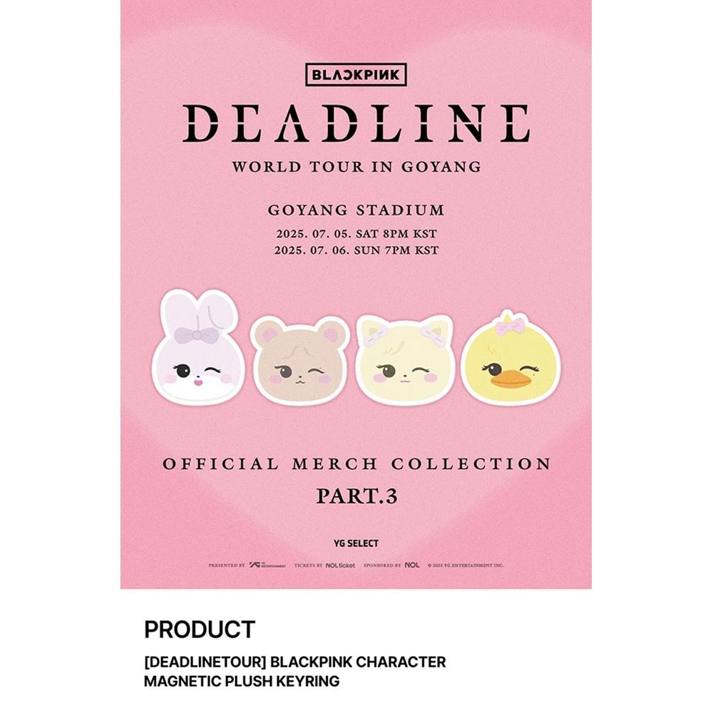 Blackpink Deadlinetour Md Magnetic Plush Keyring