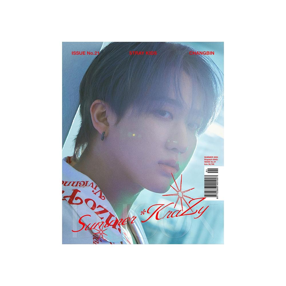 Stray Kids - Dicon Issue N 21 [ Summer Krazy ]_a Type